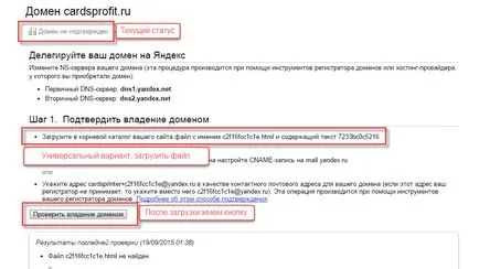 A domén lépésről lépésre útmutató A-tól Z-ig (domain) A domén lépésről lépésre útmutató A-tól Z-ig