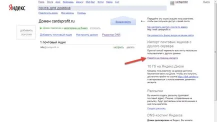 A domain lépésről lépésre útmutató A-tól Z-ig (Open domainkezelés) A domén lépésről lépésre útmutató A-tól Z-ig