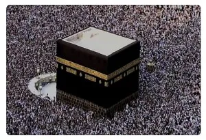 Az előnye, hogy Umrah Ramadan, hogy az iszlám (umrah) Az előnye, hogy Umrah Ramadan, hogy az iszlám