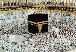 Az előnye, hogy Umrah Ramadan, hogy az iszlám (iszlám) Az előnye, hogy Umrah Ramadan, hogy az iszlám