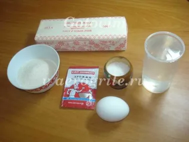 Kelt tészta a kenyér gép