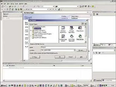 Dotnet, ami megváltoztatni a világot, a világ a számítógép, a kiadó „nyitott rendszer” (szoftver) Dotnet, ami megváltoztatni a világot, a világ a számítógép, a kiadó „nyitott rendszer”