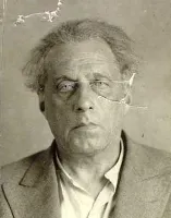 Kísérletek emberek a falakon az NKVD (Gevorgyan Petrov terrortámadások) Kísérletek az emberekre a falak, az NKVD