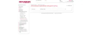 Emarkethelp - lehet keresni aliekspress (AliExpress) nem adja át a fizetési hibák okai és módszerei