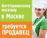 Napi reggel olvasatra Hetednapi Adventista