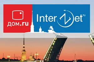 ER-Telecom „nyújtotta előnyöket az egyesület” „és interzet