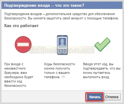 Facebook - regisztráció, belépés, és állítsa be a profilt a Facebook, weboldal fejlesztés és kereset