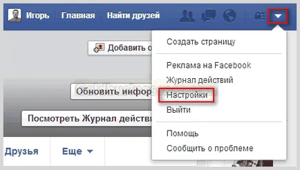 Facebook - regisztráció, belépés, és állítsa be a profilt a Facebook, weboldal fejlesztés és kereset