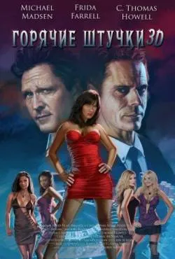 A film 2004-ben Alfie néz online hd 720 egy jó ingyenes
