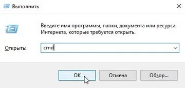 USB flash meghajtó nincs formázva - windows nem tudja befejezni a formázást hogy mi a teendő