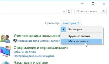 USB flash meghajtó nincs formázva - windows nem tudja befejezni a formázást hogy mi a teendő