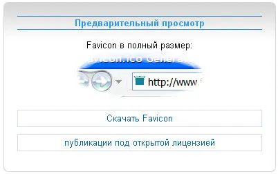 Favicon webhely