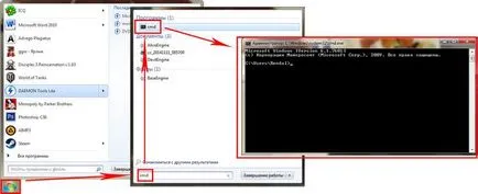 Formázza a flash meghajtót a ntfs