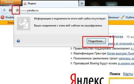 A Firefox nem jeleníti meg a képeket