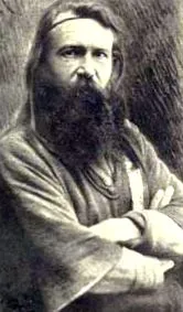 szellemi