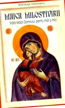 anyja árkönyv