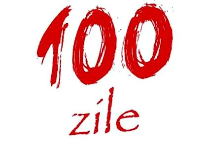 100-дневно