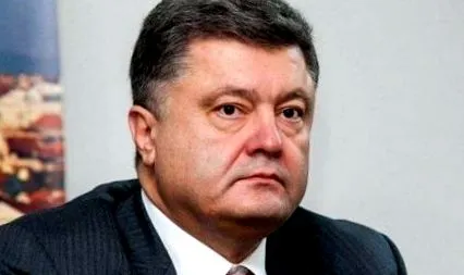 локални претседателот