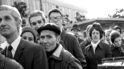 Константин Јонеску