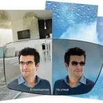 Photochromic szemüveg működési elvek, típusú termékekre és azok előnyei (ultraibolya sugárzás) Fotokróm napszemüvegek működési elve, típusai a termékek és azok előnyeit