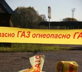 Hol használható a jel sáv
