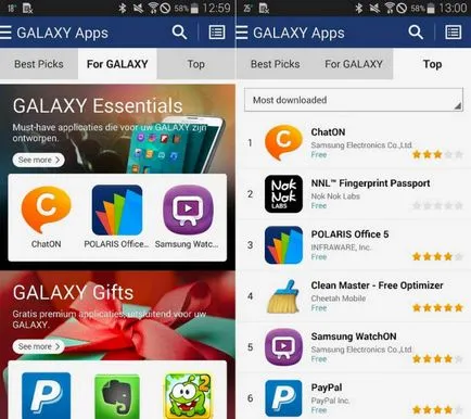 Galaxy -alkalmazásain fajta program