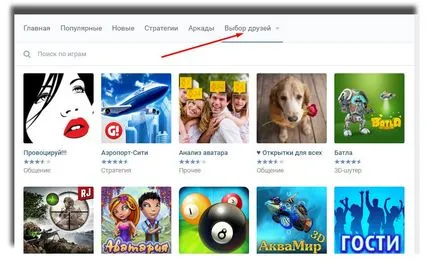 Amennyiben a kérelmeket található az új kapcsolatot, a blog Artem Poluektova