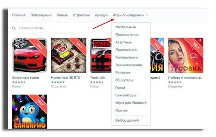 Amennyiben a kérelmeket található az új kapcsolatot, a blog Artem Poluektova