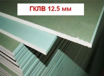 Knauf gipszkarton vízálló, funkciók, berendezés, épület portál (gipszkarton) Knauf gipszkarton vízálló, funkciók, telepítése, építése portál