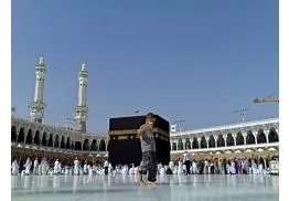 A fő különbség a Hajj Umrah