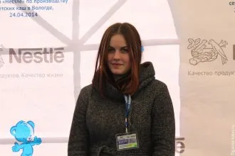 Város faragott kerítések