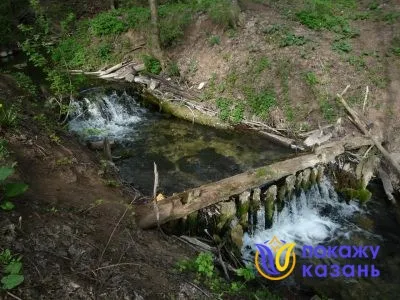 Blue Lake, azt mutatják, Kazan