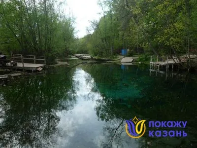 Blue Lake, azt mutatják, Kazan