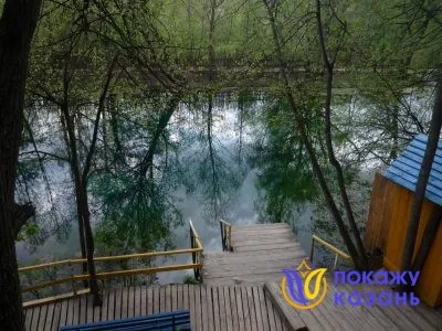 Blue Lake, azt mutatják, Kazan
