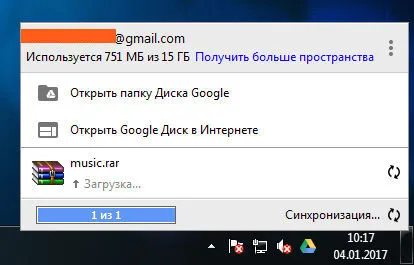 Google vezetni ez a program, és hogyan kell használni