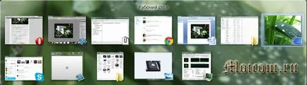 Hot windows 7 fő