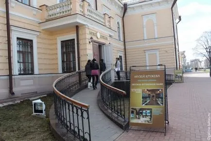Város faragott kerítések