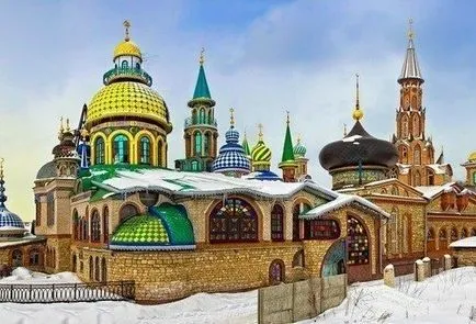 Blue Lake, Kazan