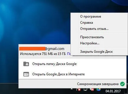 Google vezetni ez a program, és hogyan kell használni