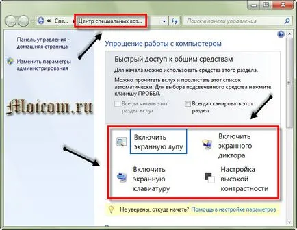 Hot windows 7 fő