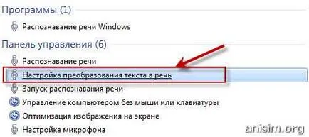 Govorilka számítógép