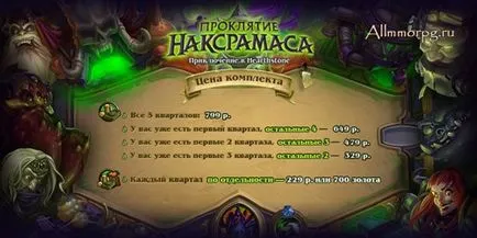 Hearthstone átka Naxxramas (Hyde)