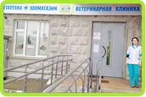 Mesterséges etetés kiskutyák