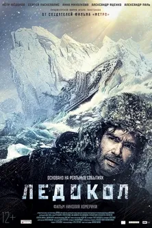 Online Filmek - filmeket nézni HD online honlapunkon, tökéletes minőségű!