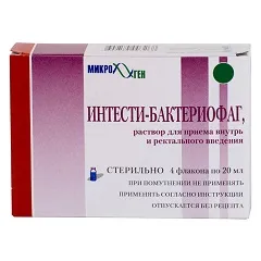 Intest bakteriofág - használati utasítás, vélemények, ár, analógok (Intest-bakteriofág) Intest bakteriofág - használati utasítás, vélemények, ár, analógok