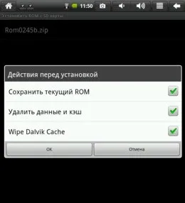 Útmutató a firmware android eszközök segítségével rom manager programot, 4tablet-pc