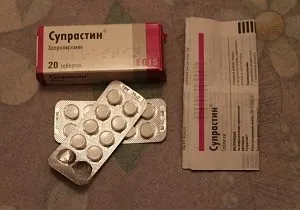 Használati utasítást Suprastin tabletta felnőttek és gyermekek (mennyi Suprastin tabletta ár) Használati utasítást Suprastin tabletta felnőttek és gyermekek számára