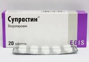 Használati utasítást Suprastin tabletta felnőttek és gyermekek (Suprastin gyermekek számára) Használati utasítást Suprastin tabletta felnőttek és gyermekek számára