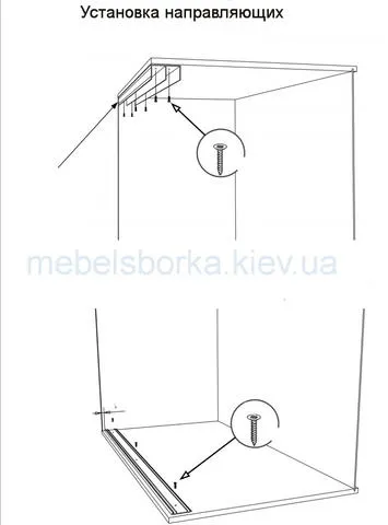 összeszerelési útmutató szekrény