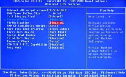 Intel virtualizációs technológia ez, és mi a funkciója ennek a technológiának és a számítógépes tippek